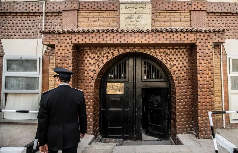 prison-tora-caire