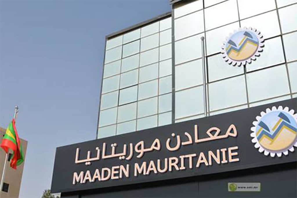 maaden-mauritanie