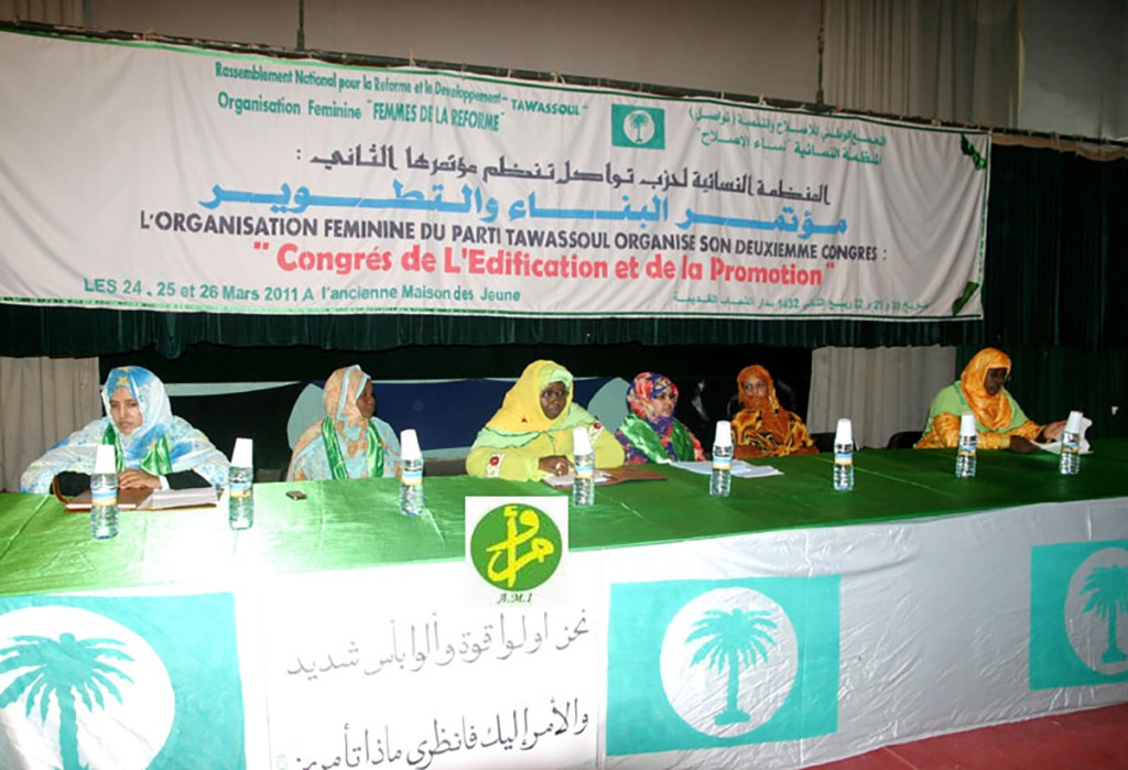 organisation-feminine-du-parti-tawassoul-conference-sur-les-problemes-de-la-femme-mauritanienne-en-periode-de-covid-19