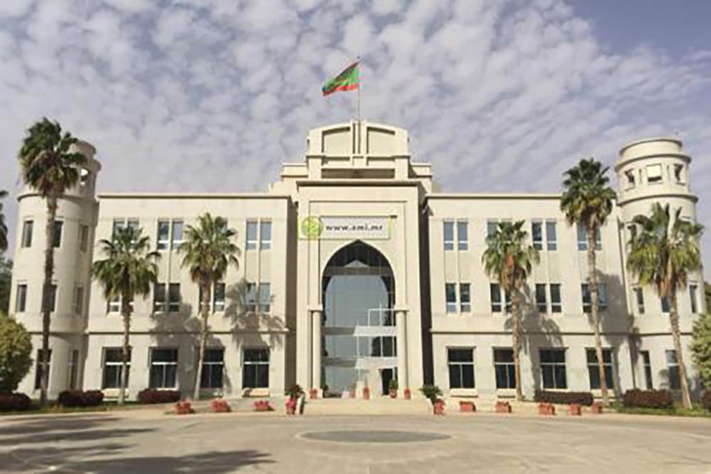 Palais présidentiel Mauritanie
