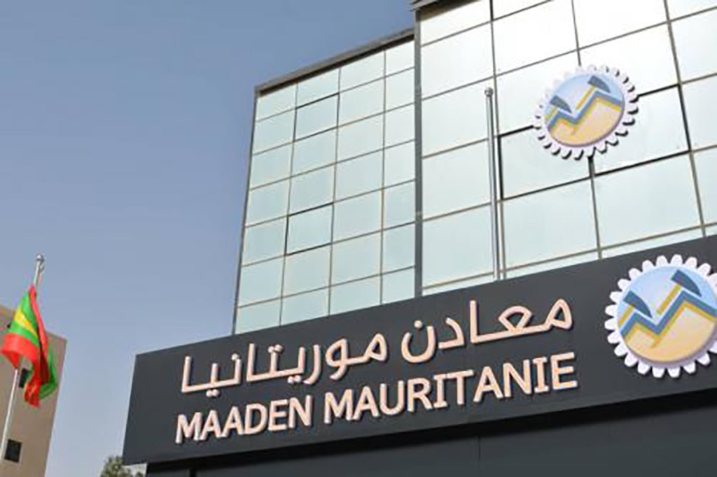maaden-mauritanie-1