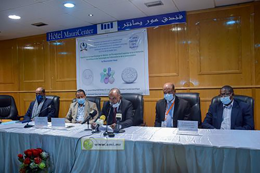 universite-nouakchott-forum-sur-la-geometrie