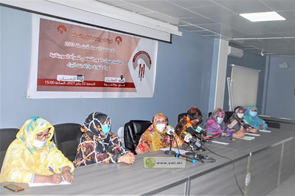 challenge des plumes féminines mauritaniennes