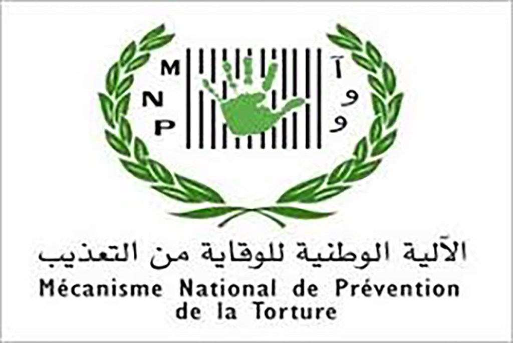 mecanisme-national-de-prevention-de-la-torture-mauritanie