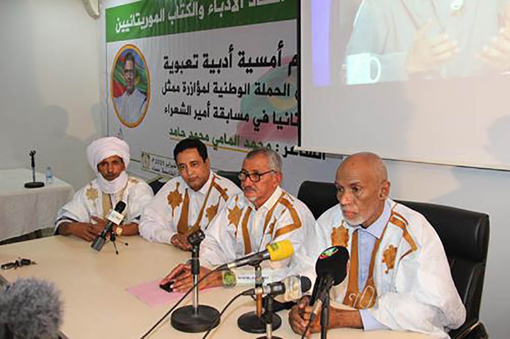 concours poète Emirats