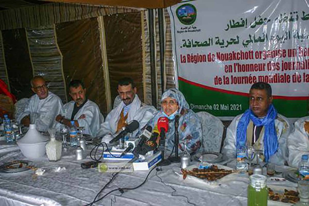 Iftar pour la presse nationale à Nouakchott