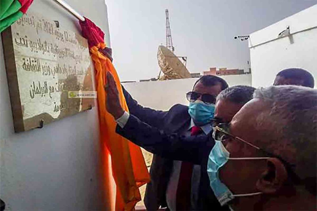 Nouadhibou: Le ministre de la culture assiste à l'inauguration du bureau régional de la Télévision Mauritanienne
