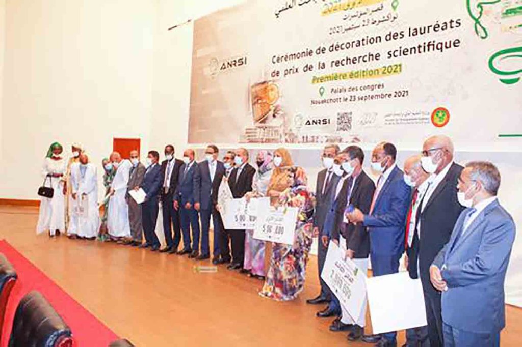 Remise des prix de l’Agence Nationale de la Recherche scientifique et de l’innovation