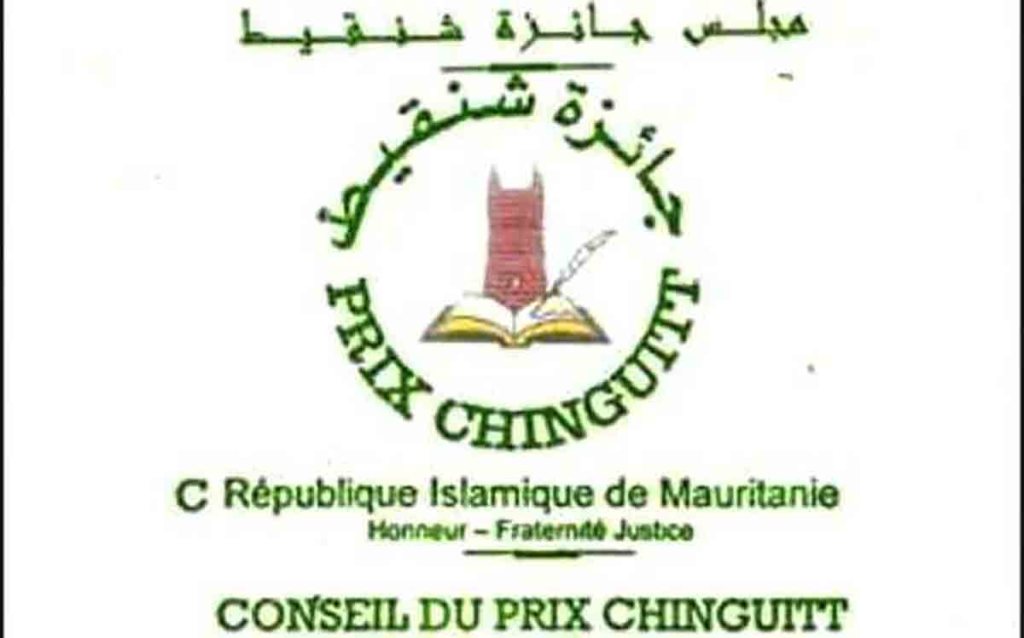 Prix Chinguitt