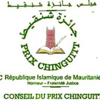 Prix Chinguitt