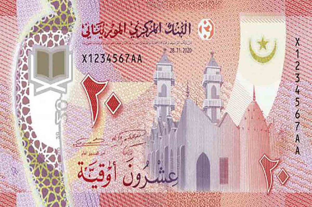 Un nouveau billet de 20 um MRU émis par la banque centrale de Mauritanie