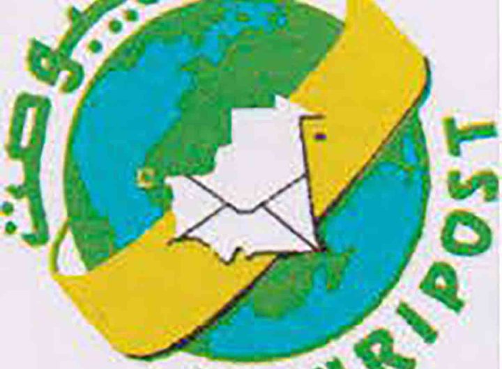 Modernisation des services de la Mauripost