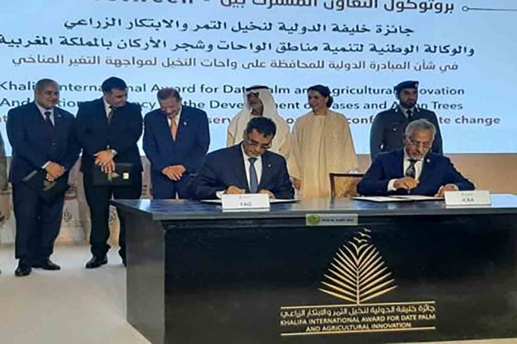 Abu Dhabi : Signature d'un protocole de coopération relatif à l'organisation d'un festival des dattes mauritaniennes