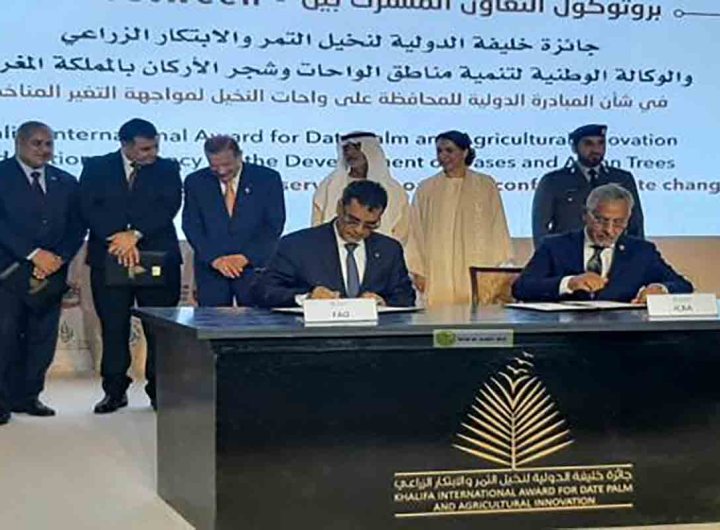 Abu Dhabi : Signature d'un protocole de coopération relatif à l'organisation d'un festival des dattes mauritaniennes