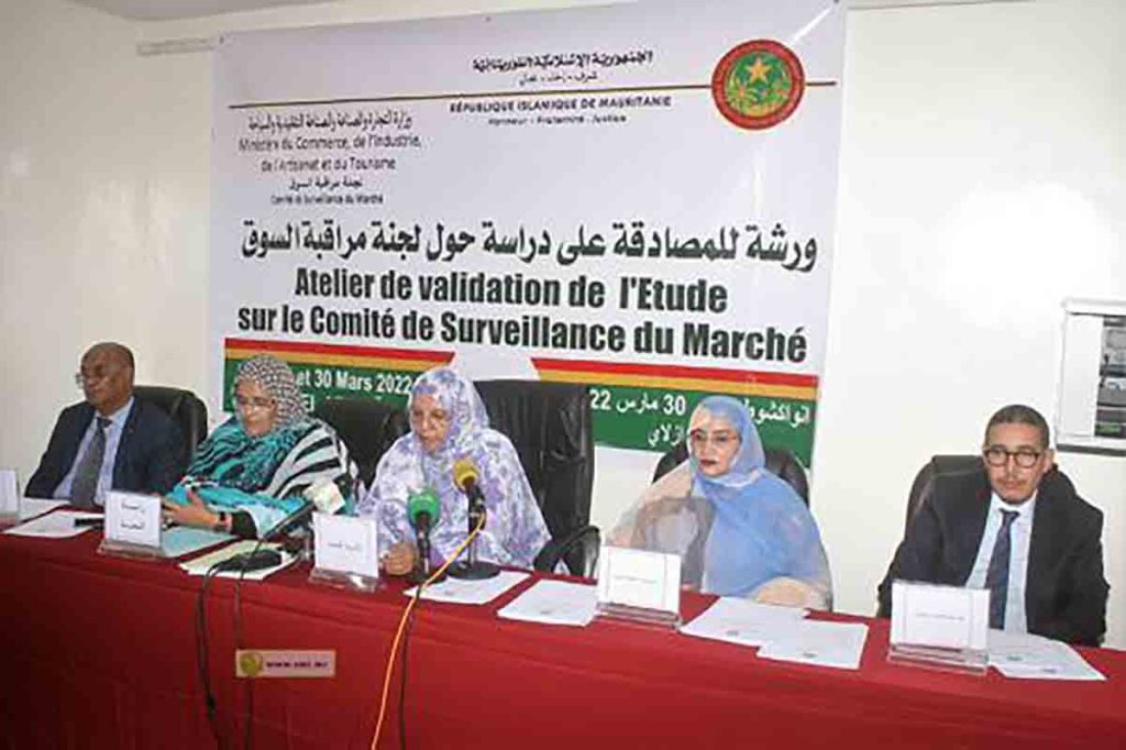 Validation de l’étude sur le comité de surveillance du marché
