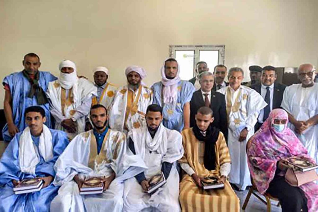 Cérémonie de remise de prix du concours coranique de Radio Mauritanie à Nouadhibou