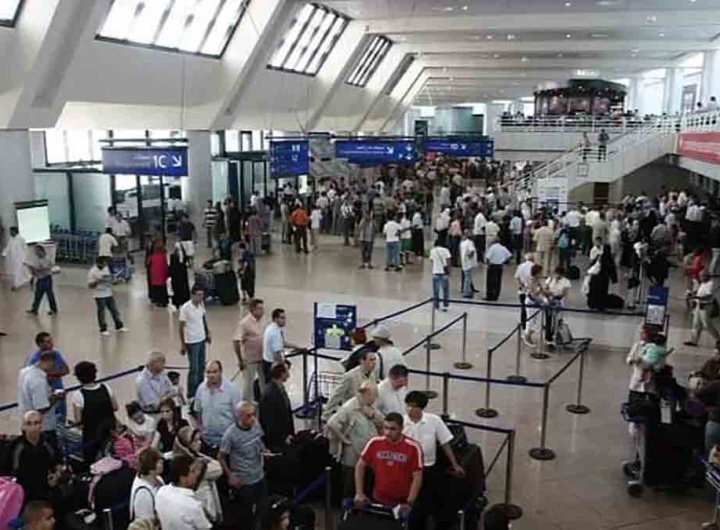 Brésil: du porno affiché sur des écrans piratés de l'aéroport de Rio