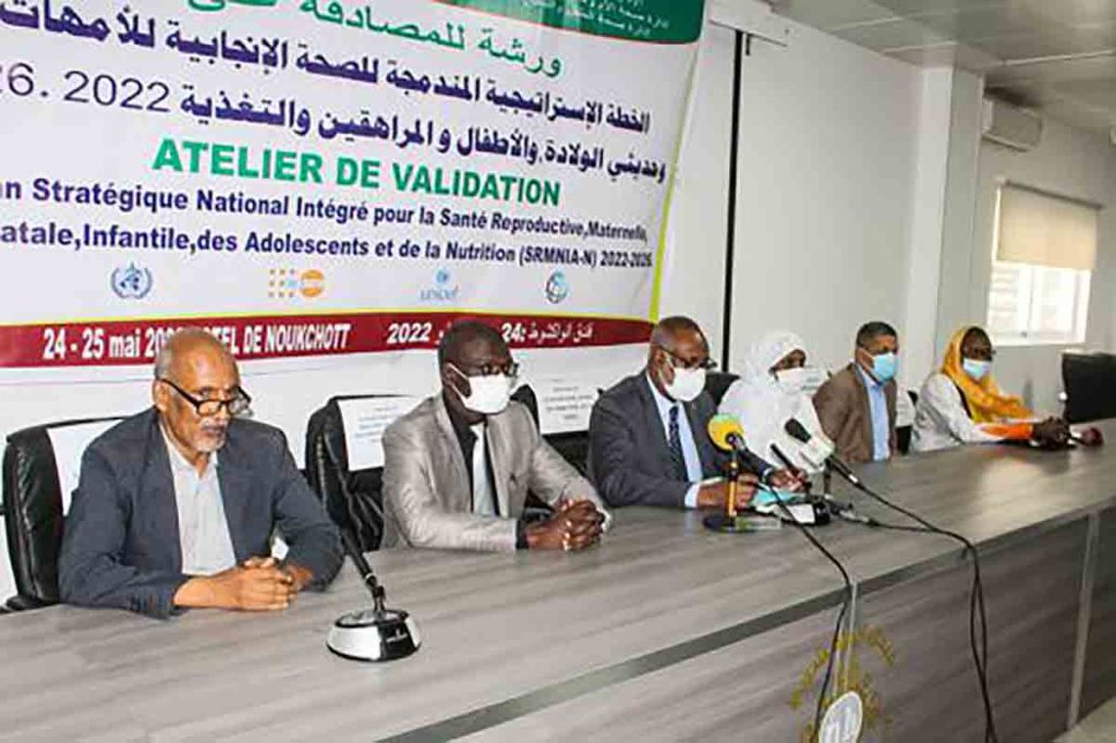 Plan stratégique nationale intégré pour la santé reproductive, maternelle, néonatale, de l'adolescent et de la nutrition