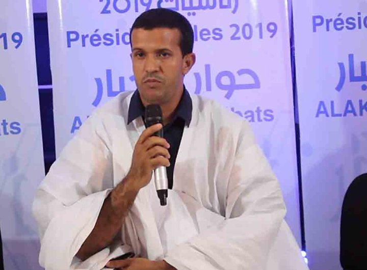 Le directeur de publication d’Alakhbar convoqué par la police après la diffusion d'articles dans l’affaire Aziz