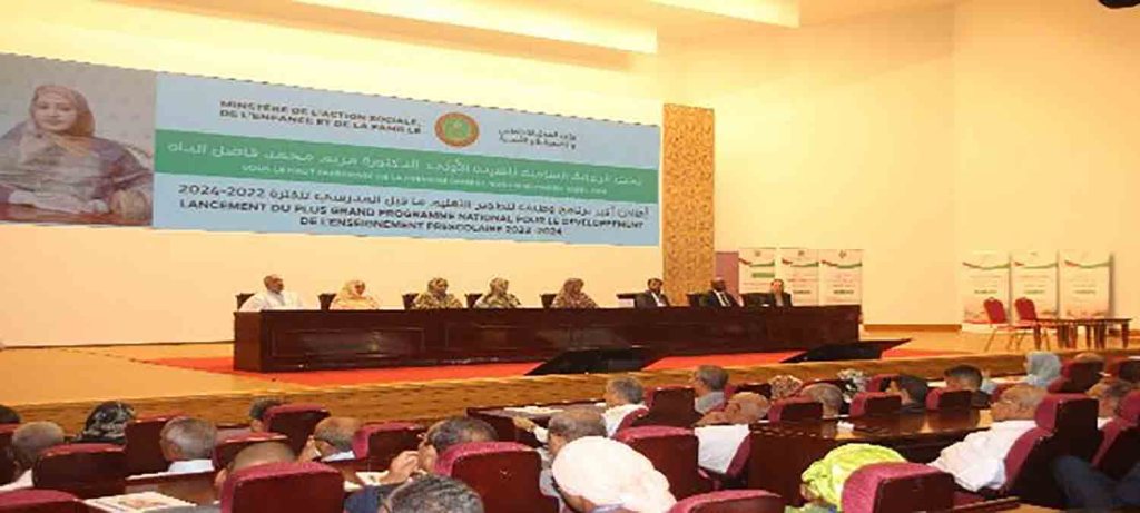 La Première Dame supervise le lancement du plan stratégique national de développement de l’enseignement préscolaire