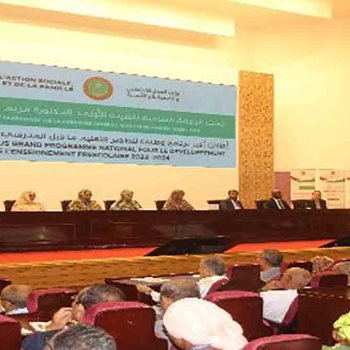 La Première Dame supervise le lancement du plan stratégique national de développement de l’enseignement préscolaire