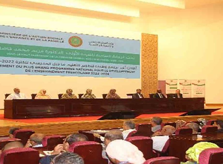 La Première Dame supervise le lancement du plan stratégique national de développement de l’enseignement préscolaire