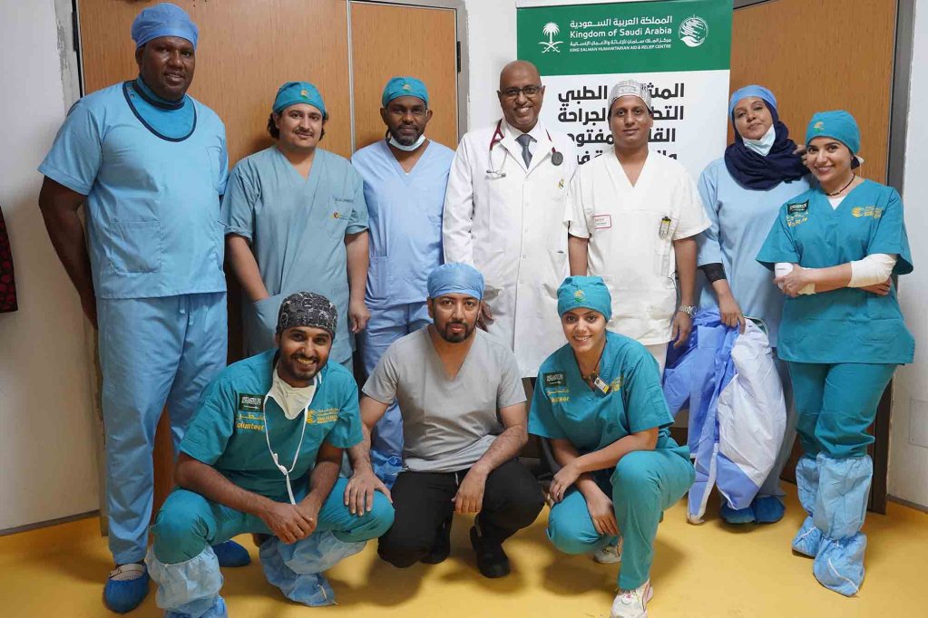 Une équipe de cardiologues mauritano-saoudiens vient de réaliser une première en Afrique de l'Ouest