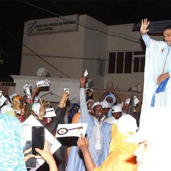 ouverture-campagne-electorale-UFP-Mauritanie-1