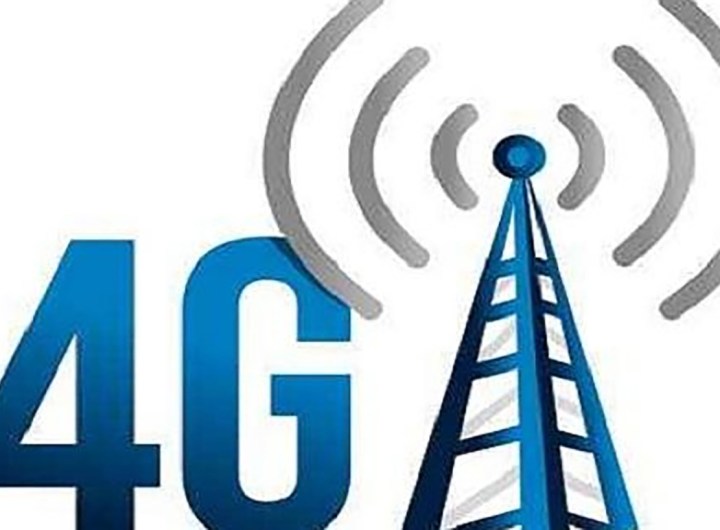 Rétablissement de l'internet 4G en Mauritanie