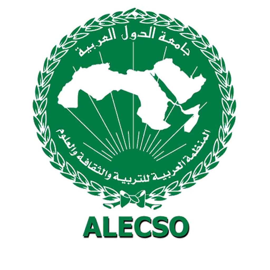ALECSO soutiendra l’action culturelle de Nouakchott