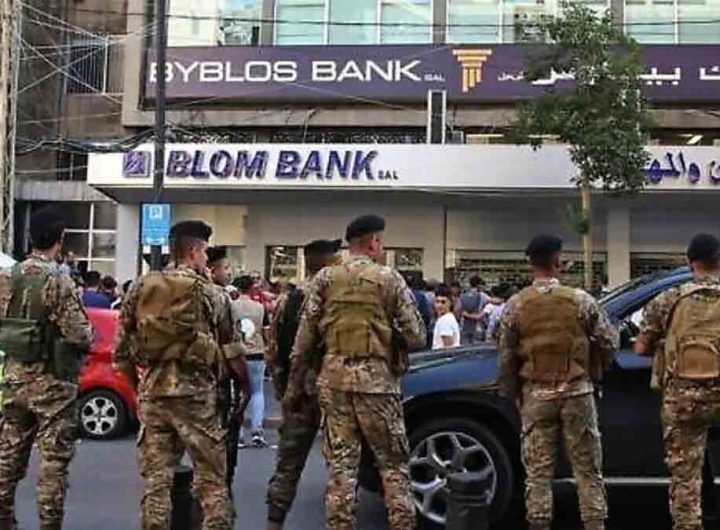 Liban, un homme prend en otage une banque pour récupérer son argent