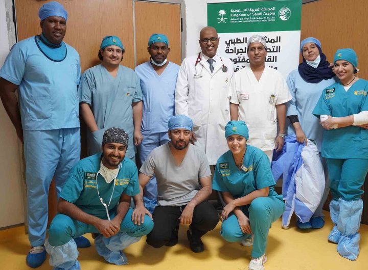 Une équipe de cardiologues mauritano-saoudiens vient de réaliser une première en Afrique de l'Ouest